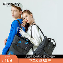 Discovery print backpack women outdoor travel travel fashion trend leisure sports computer backpack men