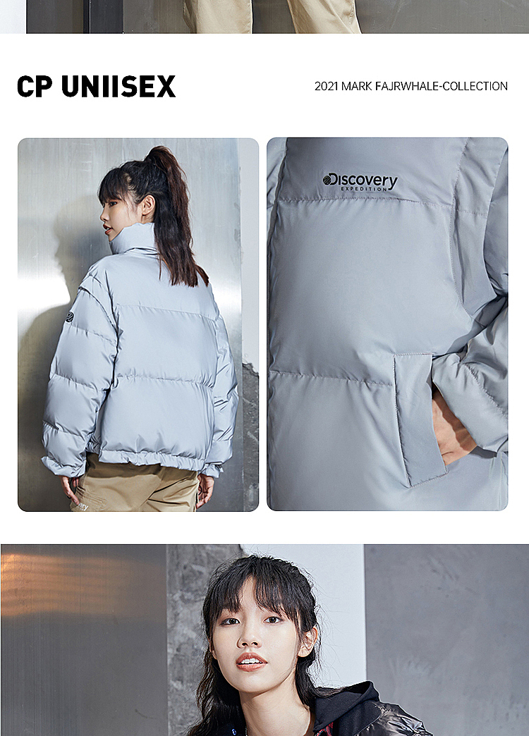 Discovery Expedition 女士一衣两穿马甲羽绒服 券后399.89元包邮 值值值-买手聚集的地方
