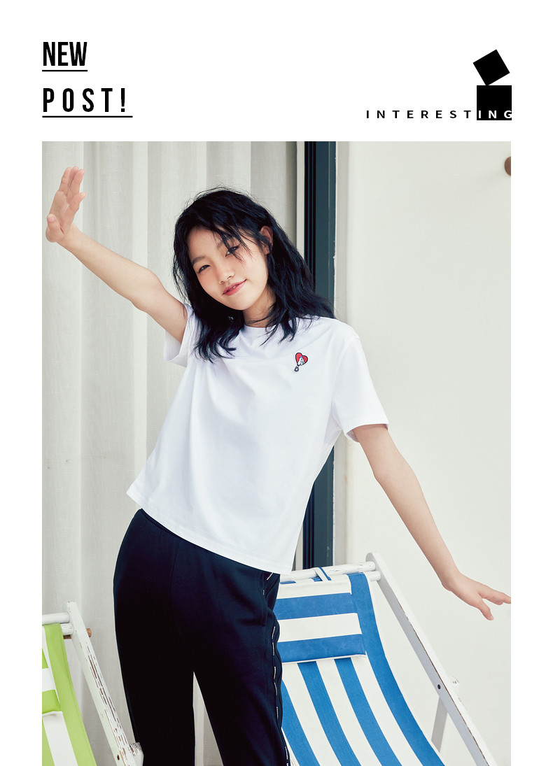 Discovery Expedition 夏季薄款 情侣凉感圆领短袖T恤 双重优惠折后￥58.67包邮 男、女多色可选