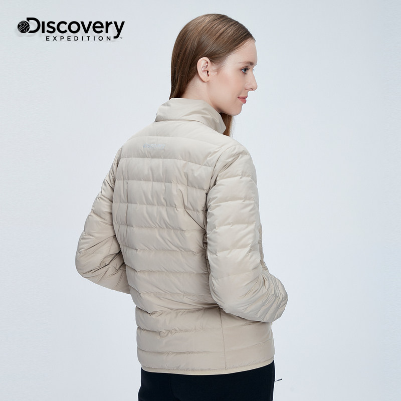 Discovery Expedition 轻便立领 女式短款羽绒服 双重优惠折后￥229.41包邮 3色可选