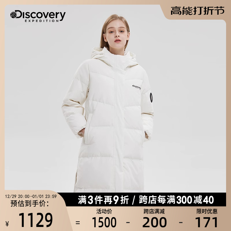 Discovery Down Wear couple long past lap 2023 new winter men and women waterproof down coat jacket-Taobao