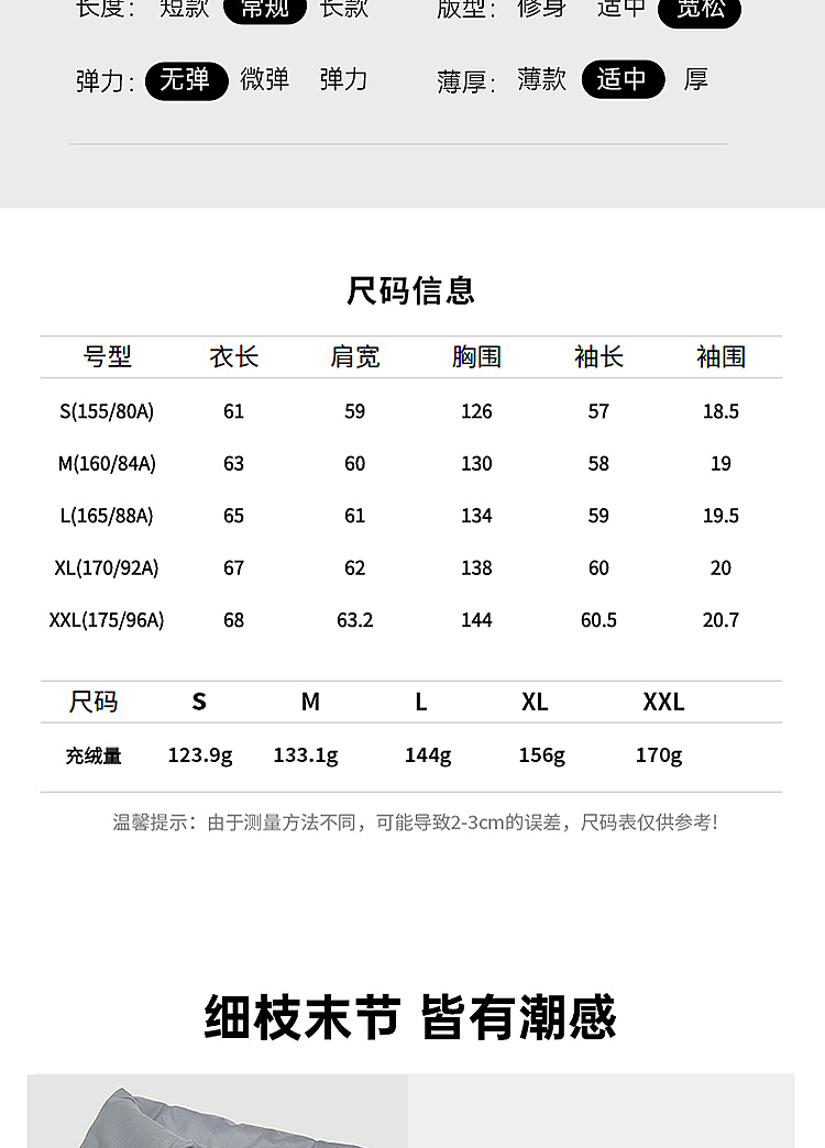 Discovery Expedition 女士一衣两穿马甲羽绒服 券后399.89元包邮 值值值-买手聚集的地方