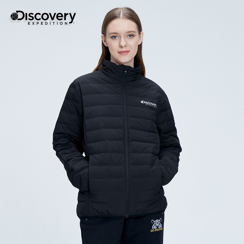 Discovery Expedition 轻便立领 女式短款羽绒服 双重优惠折后￥229.41包邮 3色可选