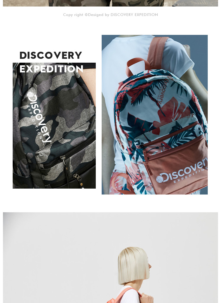 Discovery ngoài trời 2018 xuân hè nam nữ vượt qua 20 lít in ba lô thời trang EEBG80239 balo nữ đẹp