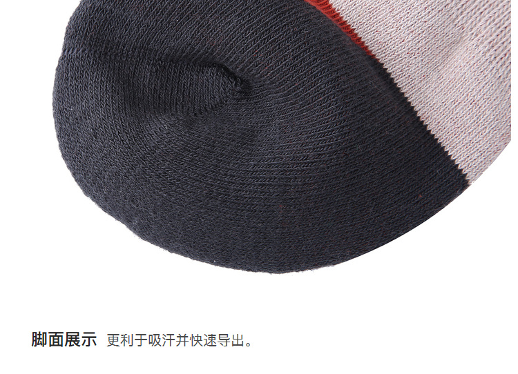 Khám phá ngoài trời 2018 thu đông nam nữ mới thông qua chạy vớ thể thao EELG92154 vớ nike cổ cao