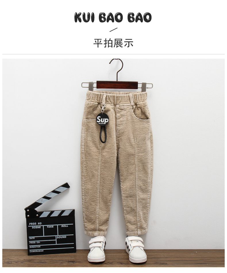 Quần bé gái quần nhung kẻ 2018 mùa xuân mới cho bé quần ga và quần cashmere bé trai quần tây thu đông quần giả váy bé gái