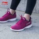 Giày nam Li Ning mùa đông 2018 mới chính hãng giày chạy bộ da lộn dày da lộn thoáng khí nhẹ giày chạy bộ thông thường