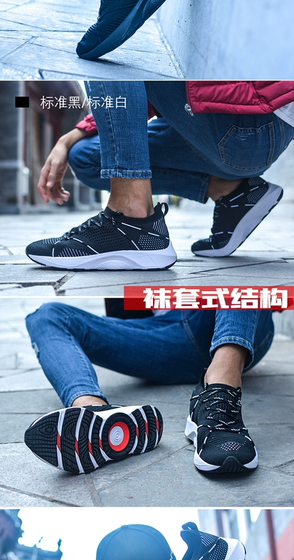 Giày nam Li Ning giày chạy bộ mùa đông mới lưới thoáng khí hấp thụ sốc giày chạy du lịch bình thường giày thể thao ấm áp giày thể thao nam