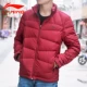 Li Ning xuống áo khoác nam 2018 mùa đông mới đứng cổ áo ngắn xuống áo khoác dày ấm áp thể thao trùm đầu