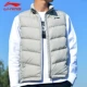 Li Ning vest xuống áo khoác nam mùa đông mới cổ áo mỏng cổ áo xuống áo gió thể thao ấm áp áo sơ mi nam
