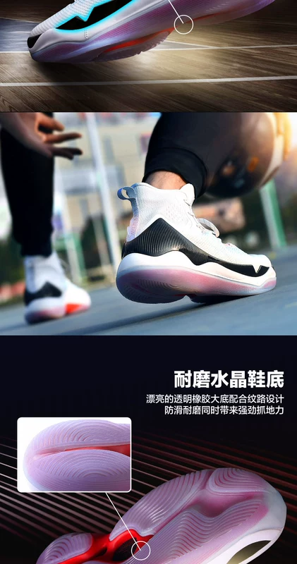 Li Ning Shuai Shuai 11 Phiên bản được tài trợ Giày bóng rổ Giày nam mùa thu Trượt có thể đeo Sốc hấp thụ Giày bóng rổ Giày thể thao nam giày the thao nam giá rẻ