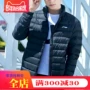 Li Ning xuống áo khoác nam 2018 mùa đông mới đứng cổ áo ngắn xuống áo khoác dày ấm áp thể thao trùm đầu áo phao lót lông nam