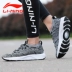 Giày nam Li Ning mùa đông lưới mới thoáng khí vòng cung giày chạy giày bình thường
