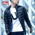 Li Ning xuống áo khoác nam mùa đông áo gió mới ấm nam ngắn phần cổ áo xuống áo khoác nam thể thao