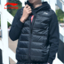 Li Ning vest xuống áo khoác nam mùa đông mới cổ áo mỏng cổ áo xuống áo gió thể thao ấm áp áo sơ mi nam ao long vu Thể thao xuống áo khoác
