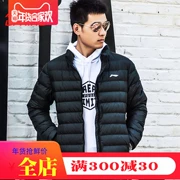 Li Ning xuống áo khoác nam mùa đông áo gió mới ấm nam ngắn phần cổ áo xuống áo khoác nam thể thao