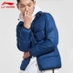 Li Ning xuống áo khoác nam 2018 mùa đông mới ấm áp nhẹ trùm đầu ngắn ngắn mỏng dày thể thao áo khoác nam