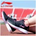 Giày chạy bộ Li Ning đôi giày nam và nữ đôi giày thể thao mùa thu và mùa đông
