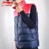 Li Ning xuống áo khoác nam vest 2017 mùa đông mới bóng đá gió và độ ẩm để giữ ấm cổ áo cổ áo mỏng vịt xuống thể thao