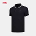Li Ning áo sơ mi tay ngắn nam 2018 mới đào tạo loạt cotton nhanh tay áo sơ mi ngắn tay thể thao mùa hè