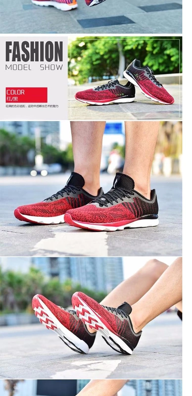 Giày nam Li Ning mùa hè lưới mới thoáng khí siêu nhẹ 15 thế hệ giày chạy bộ giày sinh viên giày thường giày cỡ lớn