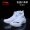 Li Ning Shuai Shuai 11 Phiên bản được tài trợ Giày bóng rổ Giày nam mùa thu Trượt có thể đeo Sốc hấp thụ Giày bóng rổ Giày thể thao nam