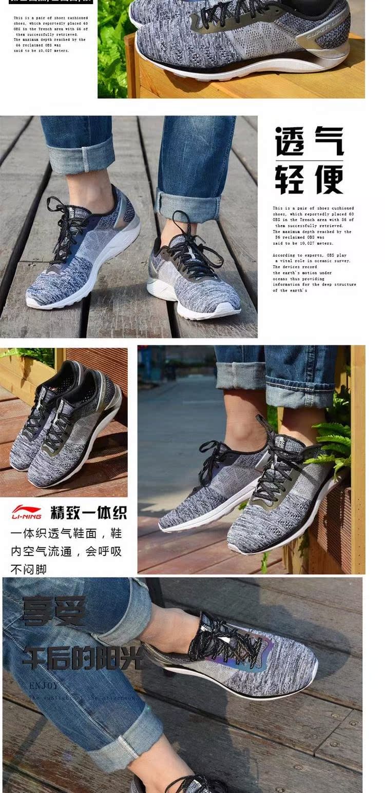 Giày nam Li Ning mùa hè lưới mới thoáng khí siêu nhẹ 15 thế hệ giày chạy bộ giày sinh viên giày thường giày cỡ lớn giày thể thao nữ