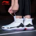 Li Ning Shuai Shuai 11 Phiên bản được tài trợ Giày bóng rổ Giày nam mùa thu Trượt có thể đeo Sốc hấp thụ Giày bóng rổ Giày thể thao nam giày the thao nam giá rẻ Giày bóng rổ