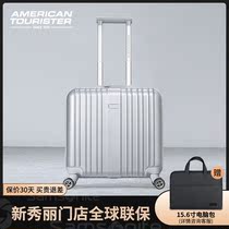 American travel captain box boarding case light small trolley case captain business 18 inch password box luggage 79B