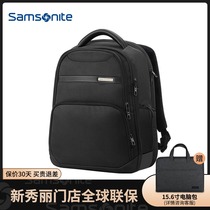 Samsonite Samsonite backpack business and leisure 15 6 inch computer bag large capacity backpack men