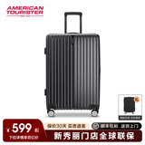 Багаж для путешествий по США Samsonite Samsonite с гарантией на 20-дюймовую тележку большой вместимости TP7