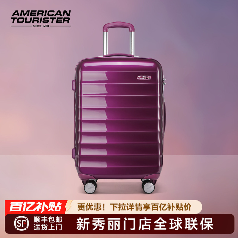 Samsonite Luggage Suitcase with Warranty for Men and Women, Sturdy and Durable, 20/25/ 28inch Trolley Case Nc2 Samsonite Luggage Suitcase with Warranty for Men and Women, Sturdy and Durable, 20/25/ 28inch Trolley Case Nc2