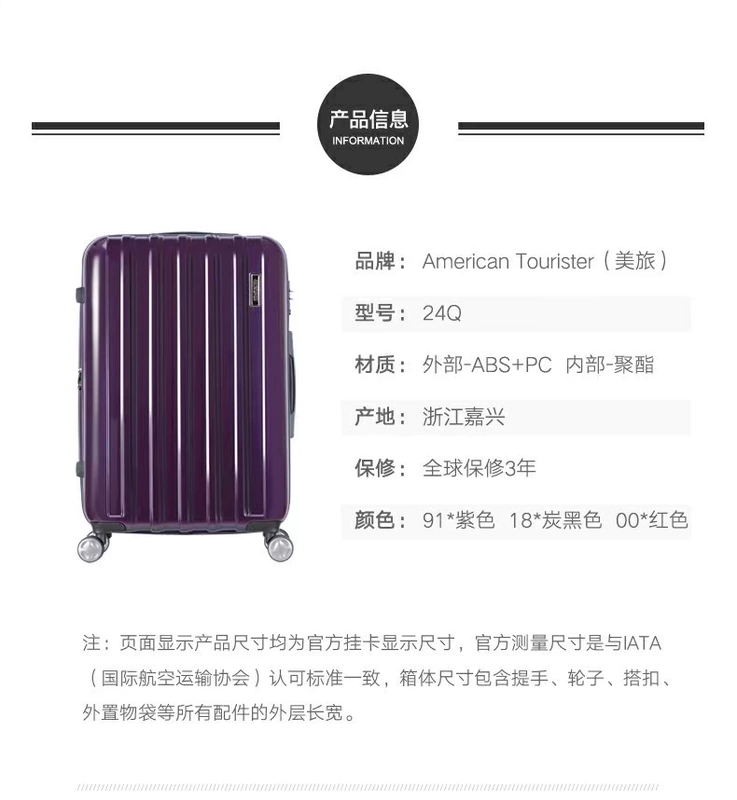 Samsonite / Samsonite làm đẹp du lịch 24Q trường hợp xe đẩy phổ quát hành lý bánh xe vali nam và nữ đích thực - Va li