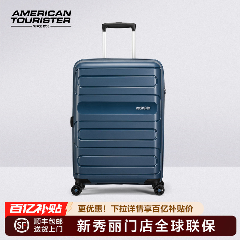 Samsonite Luggage Expandable Warranty Business Trolley Suitcase for Men and Women 51g