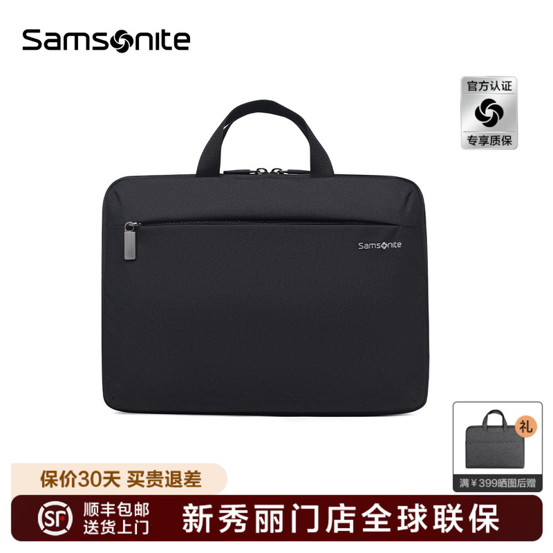 Samsonite MacBook Notebook Liner Apple Laptop Satchel Briefcase Bp5
