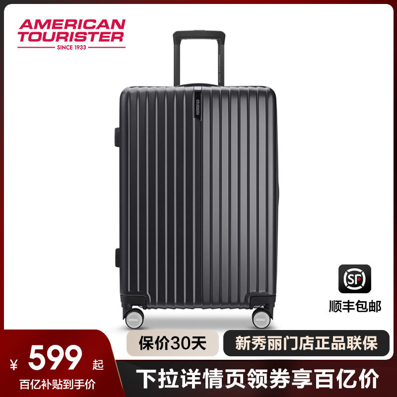 Багаж для путешествий по США Samsonite Samsonite с гарантией на 20-дюймовую тележку большой вместимости TP7 Изображение 1