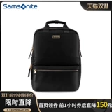Samsonite/新秀丽 Рюкзак, универсальная сумка для отдыха, ноутбук, 13 дюймов