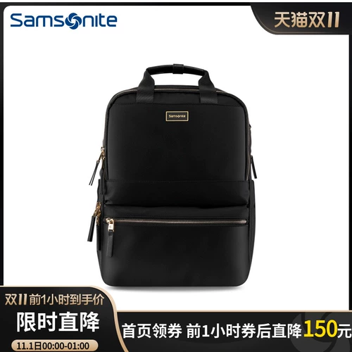 Samsonite/新秀丽 Рюкзак, универсальная сумка для отдыха, ноутбук, 13 дюймов