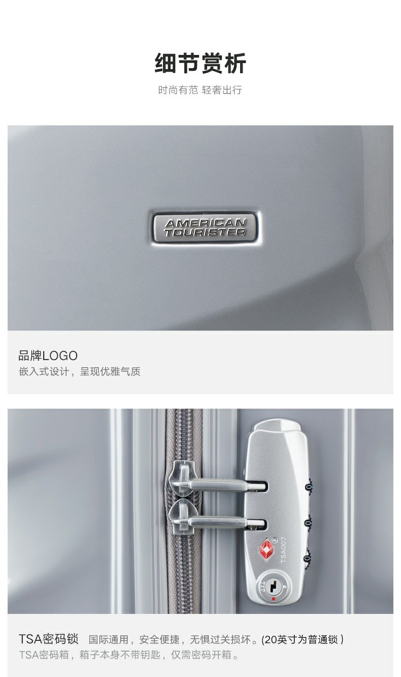 Mỹ du lịch mới xe đẩy trường hợp 20 inch 25 inch vali gương nam và nữ phổ quát hành lý bánh xe nam BI5 khung lên máy bay - Va li vali giá rẻ