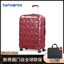 Samsonite Samsonite i17 business trolley case universal wheel suitcase luggage light password box men and women