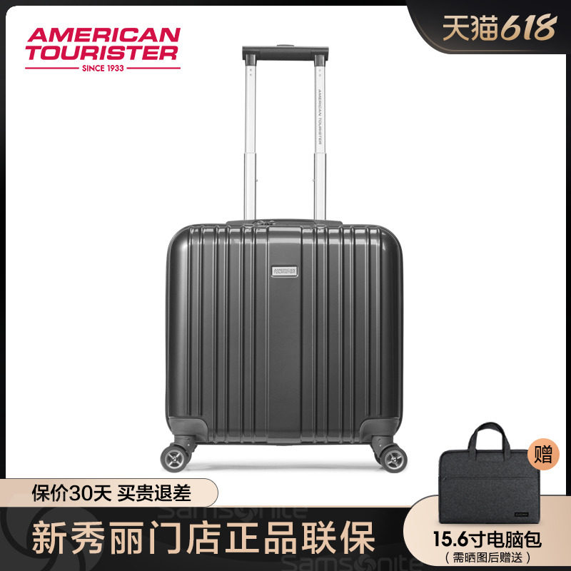 Samsonite Samsonite's brand Beauty Hostel Case 20 Inch Small Suitcase Men and Men 79B Llever Box