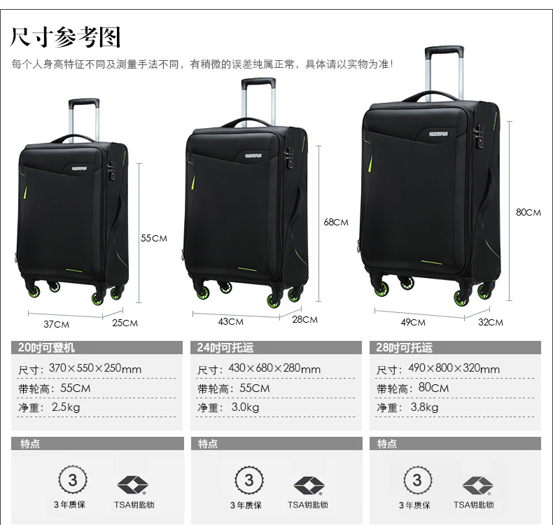 Samsonite / Samsonites beauty du lịch mới BG6 xe đẩy vali vali vali nam vali vali vải