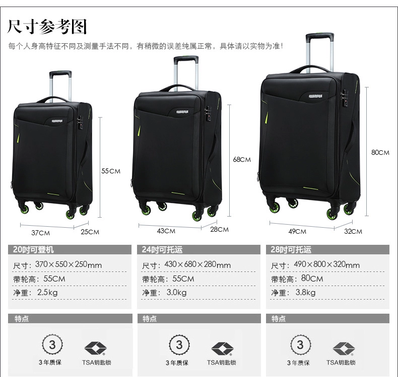 Samsonite / Samsonites beauty du lịch mới BG6 xe đẩy vali vali vali nam vali