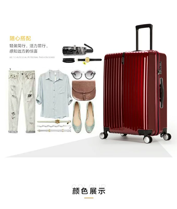 Xe đẩy du lịch Mỹ của Samsonite / Samsonite Universal Wheel Hành lý mật khẩu Hộp thư du lịch TP7 - Va li