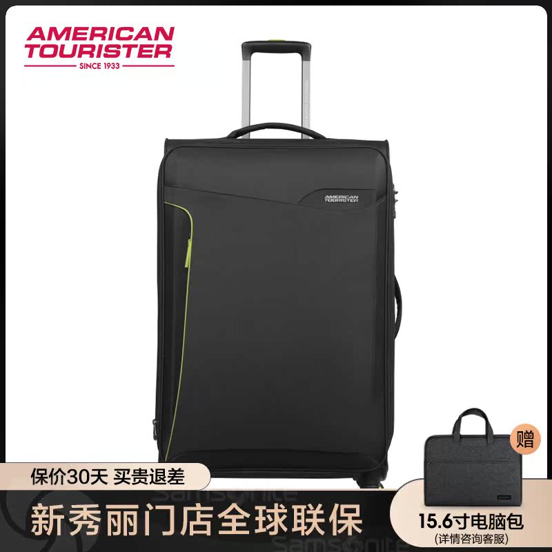 (Special Edition Soft Case) US Travel Roller Luggage 20-inch Embarkation Case 24-inch Universal Wheel Travel Case BG6