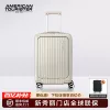 Товары от 佩德罗箱包专营店