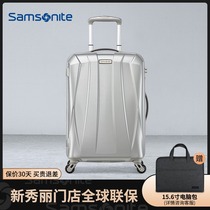 Samsonite Samsonite luggage case luggage box hard case travel boarding case expandable password box TS3