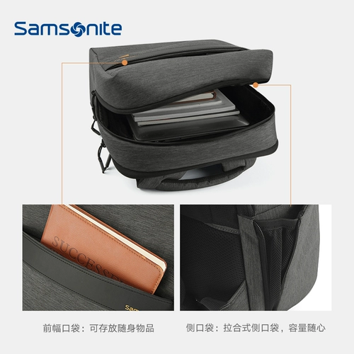 Samsonite/新秀丽 Рюкзак подходит для мужчин и женщин, сумка для отдыха, ноутбук, бизнес-версия