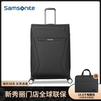 Samsonite Samsonite luggage case men and women universal wheel TR7 boarding case suitcase universal wheel