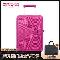 (Star sale) American travel trolley case trunk mute universal wheel 20 inch boarding case suitcase AO8